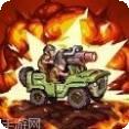 超凡先锋中文版
