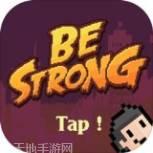 BeStrong