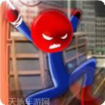 超凡火龙传奇