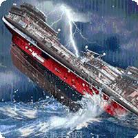 Ships Overturn