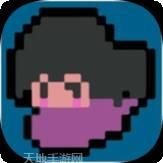完美入洞