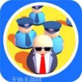胖先生神逃脱