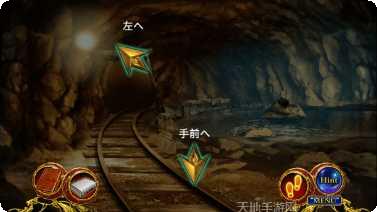 阿尔克林伽的魔海攻略