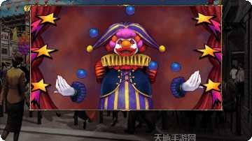 阿尔克林伽的魔海装备