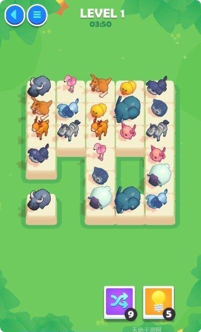 消除吧3D瓷砖下载