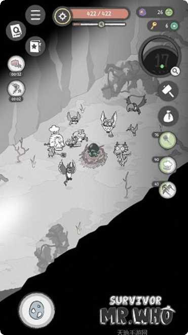 无名的时间角色介绍