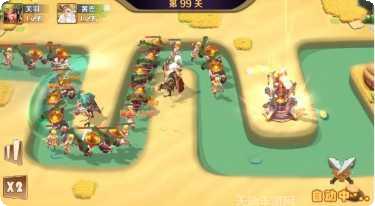 七彩神将装备搭配