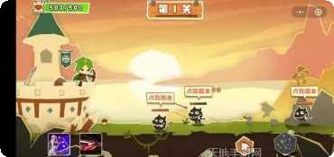 我射的箭贼准玩法介绍