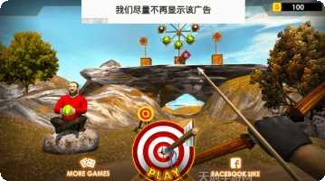 西瓜射击3D最新版本下载