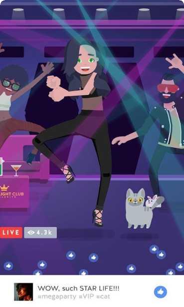 大明星成长计划粉丝互动