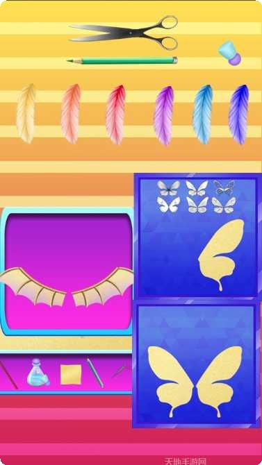 大明星成长计划演艺活动