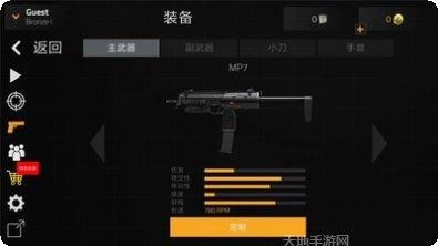前锋突袭副本挑战