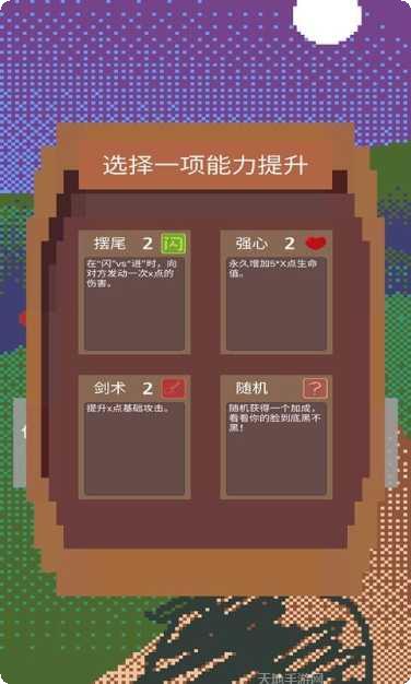 铸剑师商店版激活码