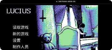 恶魔之渊游戏攻略
