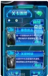 维京战舰最新版本
