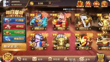 大联盟6棋牌游戏攻略