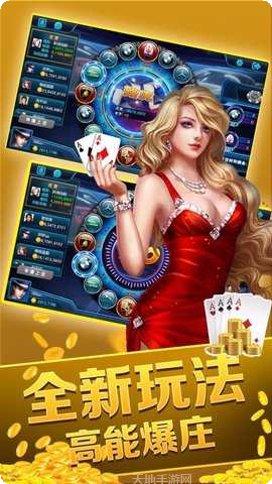 姐妹娱乐玩家社区