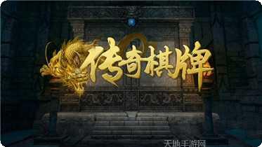 大圣游戏下载地址