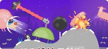 蛋蛋大冒险下载地址