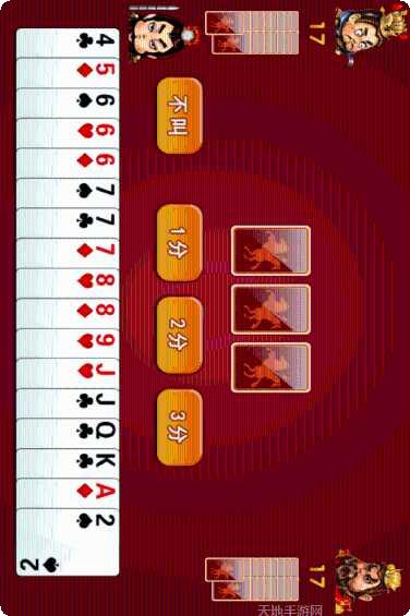 6857棋牌游戏下载