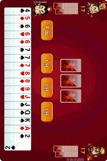 6857棋牌ios版