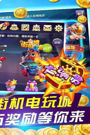 962游戏攻略