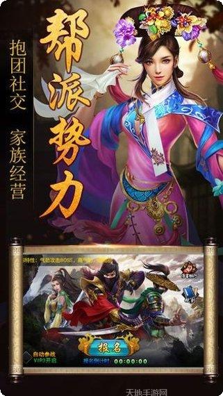 青海方言麻将规则