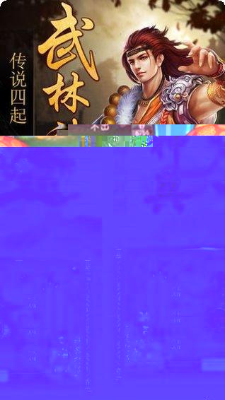 青海方言麻将技巧
