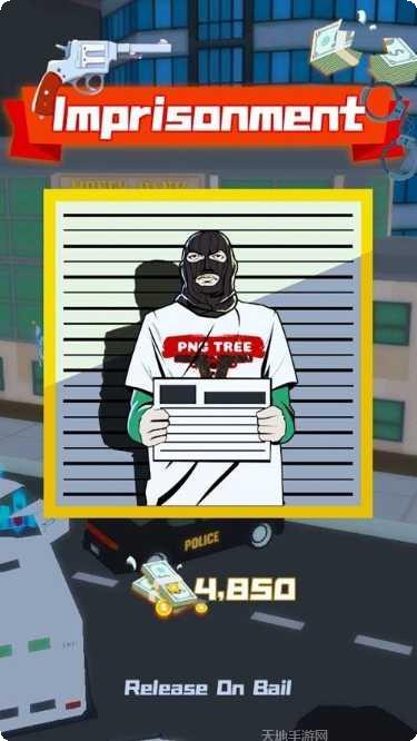 公路逃逸警车追捕最新版本