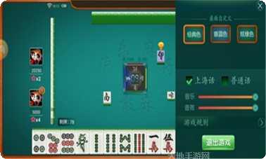 八戒娱乐游戏攻略