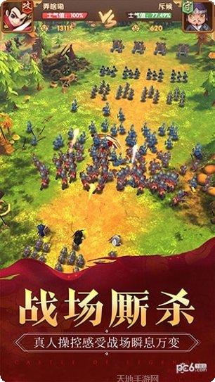 我的城市新生婴儿角色介绍