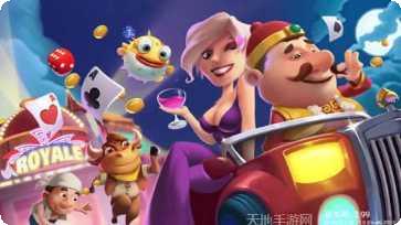 下塘棋牌最新版本