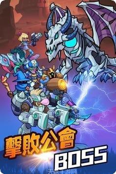 放置超能者最强阵容