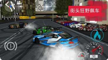 安全驾驶小货车任务