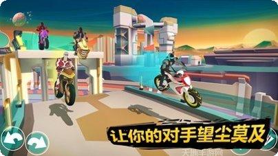 超级越野摩托最新版本