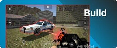 战场模拟器战地枪战3D高清画质