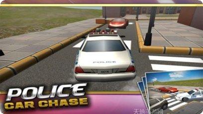 3D警匪赛车最新版本