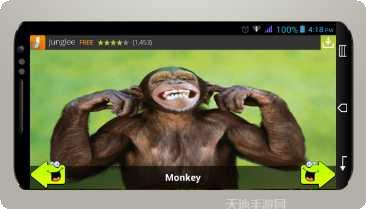 动物运动会游戏下载