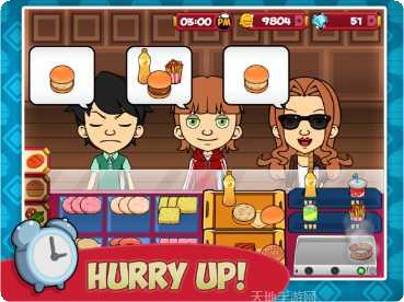 我的三明治店下载地址