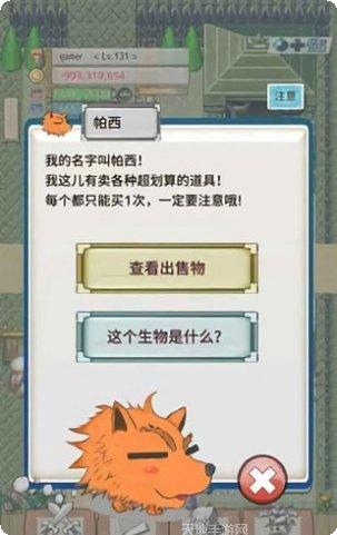 负之遗产角色推荐