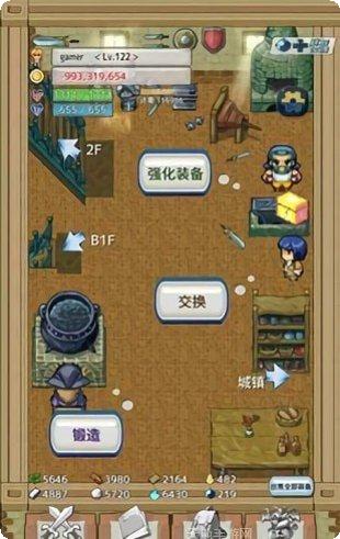 负之遗产礼包码