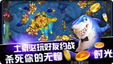 五福棋牌游戏