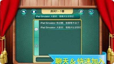 68玩棋牌在线对战技巧