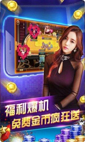 番摊棋牌游戏规则
