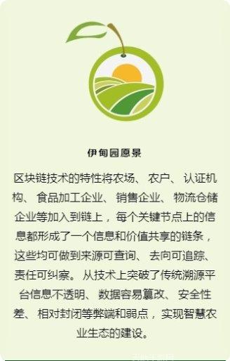 GOE加州农场最新版本