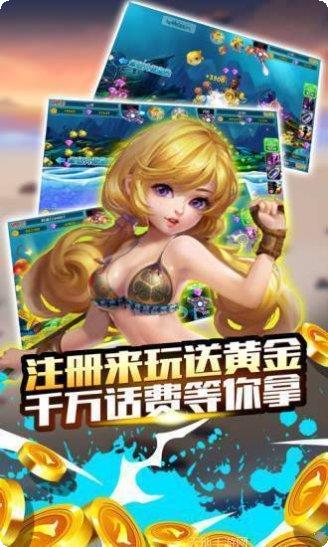 挡挡棋牌好友对战