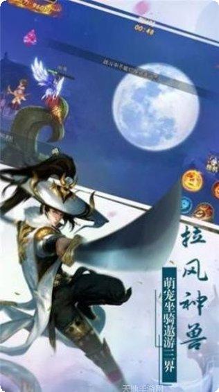 斗罗之战玲珑角色推荐