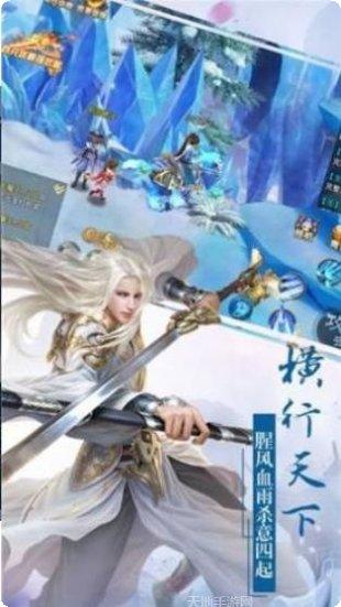 斗罗之战玲珑装备获取