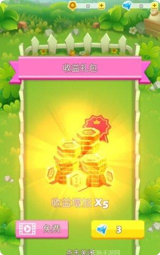 水果农场消消乐下载最新版