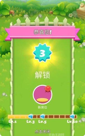 水果农场消消乐怎么玩